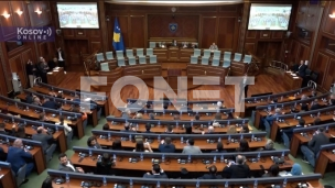 Skupština nije konstituisana